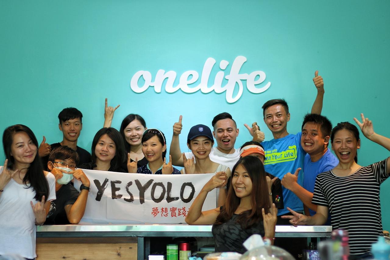 Sun Moon Lake Onelife Hostel Yuchi Exterior photo
